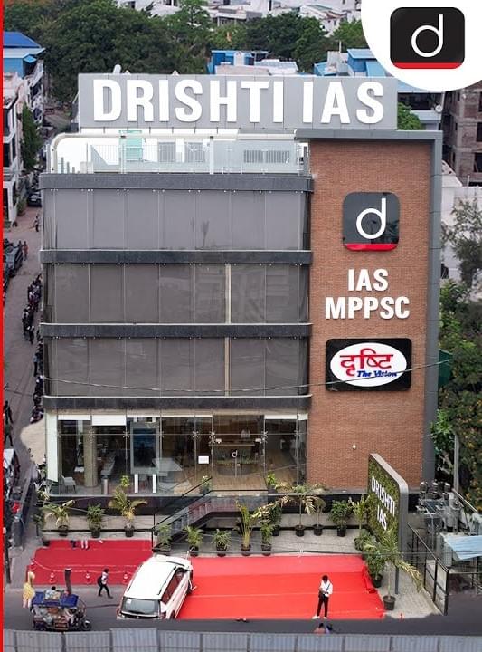 Drishti IAS Drishti IAS Indore photo 1